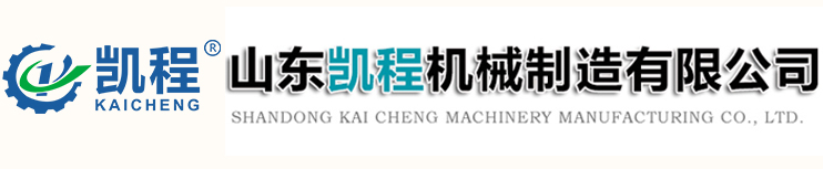 濟(jì)寧明恒發(fā)電設(shè)備有限公司