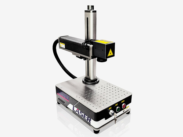 便攜式激光打標(biāo)機(jī)