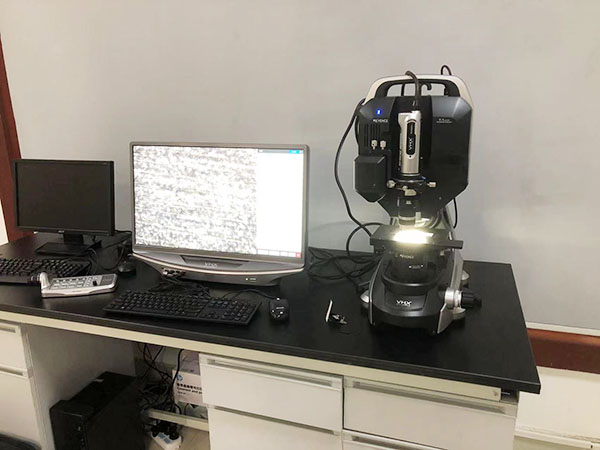 多功能顯微鏡測(cè)量?jī)x