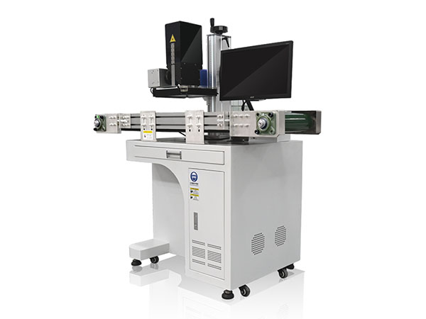 流水線激光打標(biāo)機(jī)