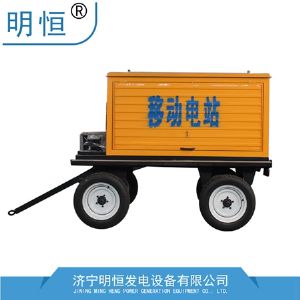 拖車式移動(dòng)電站