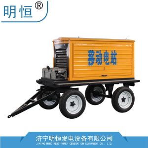 拖車式移動(dòng)電站