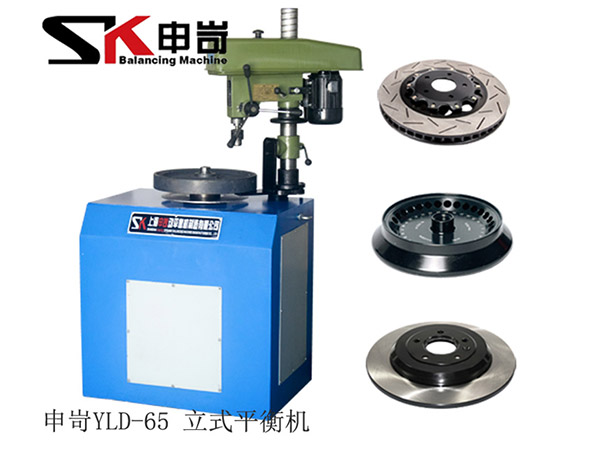檢測(cè)設(shè)備（動(dòng)平衡）